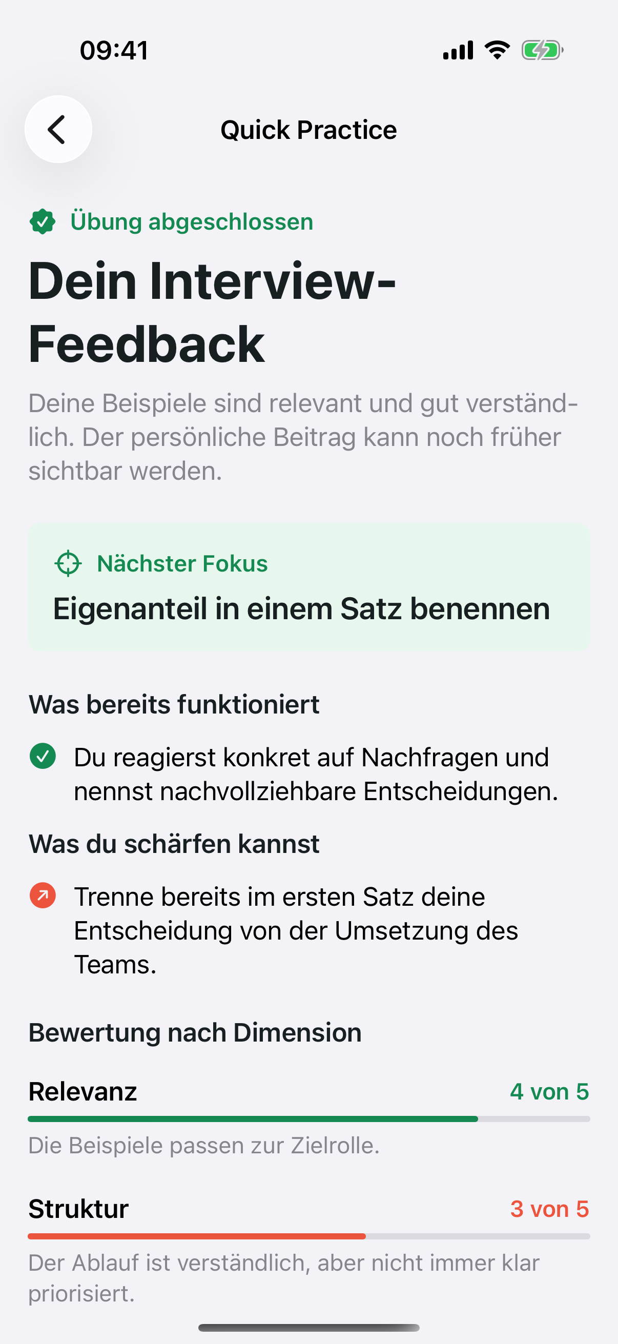 Interview-Feedback